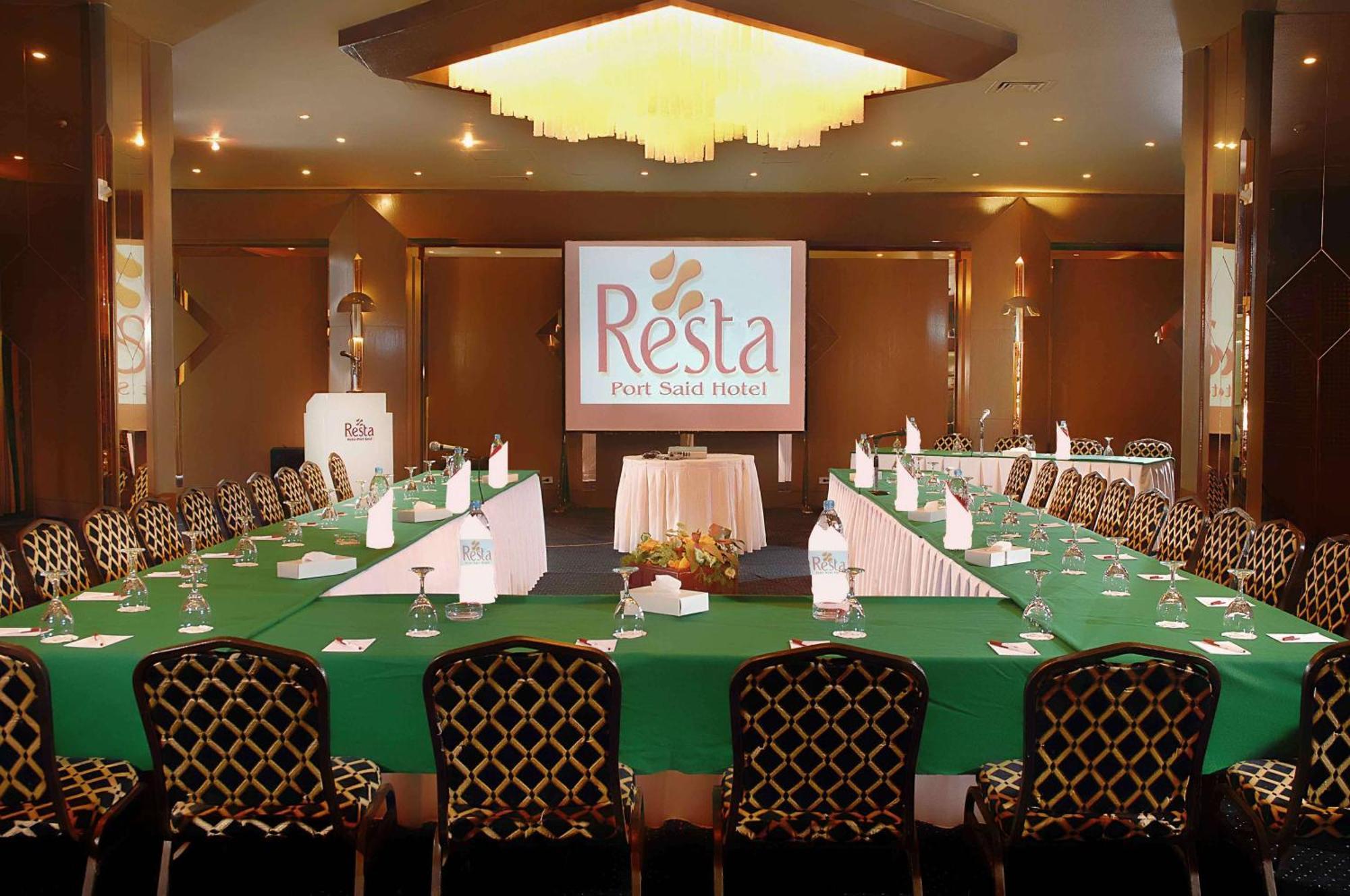 Resta Port Said Hotel 設備 写真